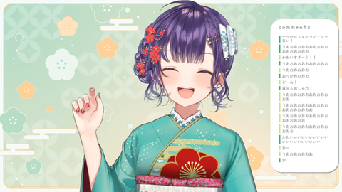 【にじさんじ】七瀬、新衣装で着物姿に『若女将を継ぐもの』『七瀬らしいバリエーションでええな』 | 【にじさんじ】七瀬、新衣装で着物姿に『若女将を継ぐもの』『七瀬らしいバリエーションでええな』 | 【にじさんじ】七瀬、新衣装で着物姿に『若女将を継ぐもの』『七瀬らしいバリエーションでええな』 | 【にじさんじ】七瀬、新衣装で着物姿に『若女将を継ぐもの』『七瀬らしいバリエーションでええな』 | 【にじさんじ】七瀬、新衣装で着物姿に『若女将を継ぐもの』『七瀬らしいバリエーションでええな』 | VTuberまとめ速報 V速(07103216606764_5)
