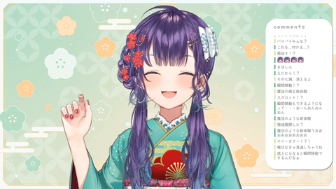 【にじさんじ】七瀬、新衣装で着物姿に『若女将を継ぐもの』『七瀬らしいバリエーションでええな』 | 【にじさんじ】七瀬、新衣装で着物姿に『若女将を継ぐもの』『七瀬らしいバリエーションでええな』 | 【にじさんじ】七瀬、新衣装で着物姿に『若女将を継ぐもの』『七瀬らしいバリエーションでええな』 | 【にじさんじ】七瀬、新衣装で着物姿に『若女将を継ぐもの』『七瀬らしいバリエーションでええな』 | 【にじさんじ】七瀬、新衣装で着物姿に『若女将を継ぐもの』『七瀬らしいバリエーションでええな』 | 【にじさんじ】七瀬、新衣装で着物姿に『若女将を継ぐもの』『七瀬らしいバリエーションでええな』 | 【にじさんじ】七瀬、新衣装で着物姿に『若女将を継ぐもの』『七瀬らしいバリエーションでええな』 | 【にじさんじ】七瀬、新衣装で着物姿に『若女将を継ぐもの』『七瀬らしいバリエーションでええな』 | 【にじさんじ】七瀬、新衣装で着物姿に『若女将を継ぐもの』『七瀬らしいバリエーションでええな』 | VTuberまとめ速報 V速(07103218131272_9)