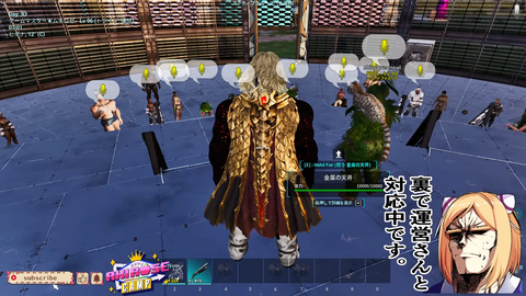 【ホロライブ】ロゼキャンARK、3日間のチーム対抗サバイバルが完結！アキロゼ「各チーム色んなドラマがあり本当に感動しました！」 | 【ホロライブ】ロゼキャンARK、3日間のチーム対抗サバイバルが完結！アキロゼ「各チーム色んなドラマがあり本当に感動しました！」 | VTuberまとめ速報 V速(07123216211732_2)