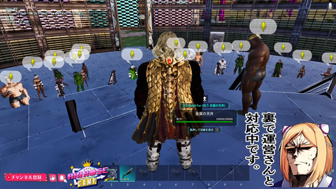 【ホロライブ】ロゼキャンARK、3日間のチーム対抗サバイバルが完結！アキロゼ「各チーム色んなドラマがあり本当に感動しました！」 | 【ホロライブ】ロゼキャンARK、3日間のチーム対抗サバイバルが完結！アキロゼ「各チーム色んなドラマがあり本当に感動しました！」 | 【ホロライブ】ロゼキャンARK、3日間のチーム対抗サバイバルが完結！アキロゼ「各チーム色んなドラマがあり本当に感動しました！」 | 【ホロライブ】ロゼキャンARK、3日間のチーム対抗サバイバルが完結！アキロゼ「各チーム色んなドラマがあり本当に感動しました！」 | VTuberまとめ速報 V速(07123216989999_4)
