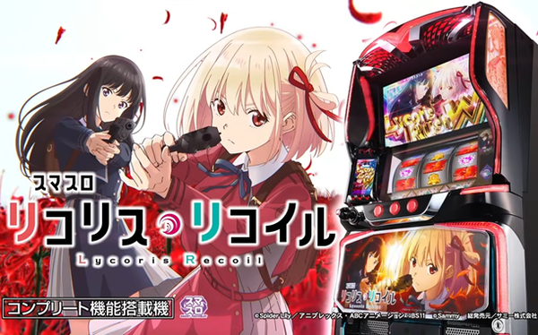 やっちまった速報(人気記事2)