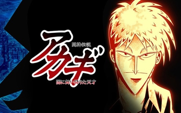 やっちまった速報(人気記事19)