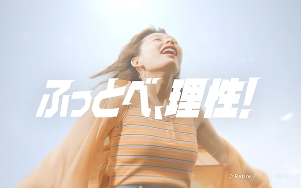 やっちまった速報(人気記事17)