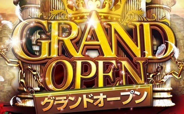 やっちまった速報(人気記事19)