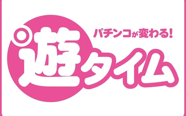 やっちまった速報(人気記事15)