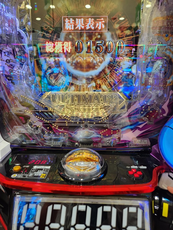 【悲報】パチンコ屋さん、遠隔がバレてしまう.... | 【悲報】パチンコ屋さん、遠隔がバレてしまう.... | やっちまった速報(05141154338809_2) 【悲報】パチンコ屋さん、遠隔がバレてしまう.... | 【悲報】パチンコ屋さん、遠隔がバレてしまう.... | やっちまった速報(05141154338809_2)