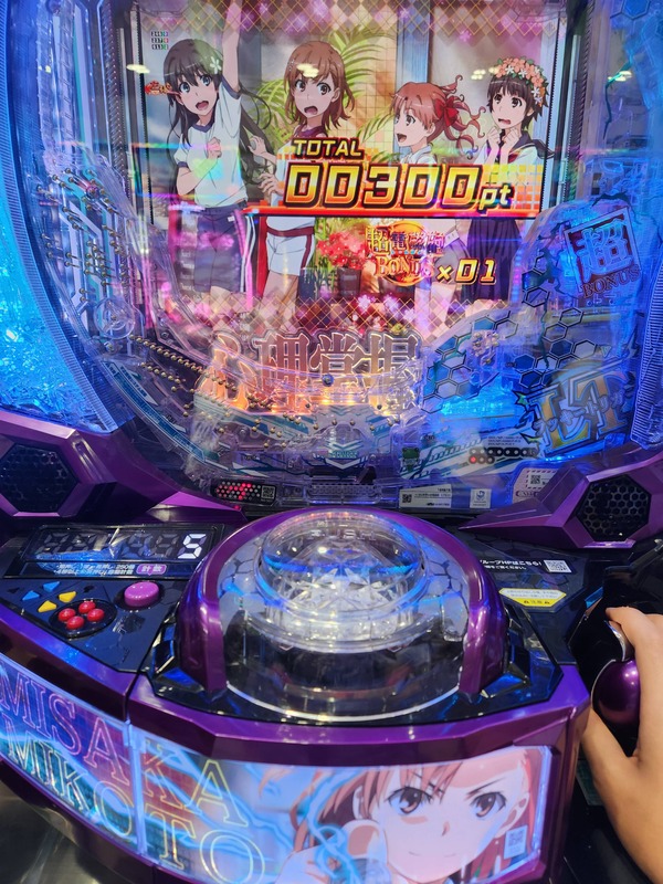 【悲報】パチンコ屋さん、遠隔がバレてしまう.... | 【悲報】パチンコ屋さん、遠隔がバレてしまう.... | 【悲報】パチンコ屋さん、遠隔がバレてしまう.... | やっちまった速報(05141154703024_3) 【悲報】パチンコ屋さん、遠隔がバレてしまう.... | 【悲報】パチンコ屋さん、遠隔がバレてしまう.... | 【悲報】パチンコ屋さん、遠隔がバレてしまう.... | やっちまった速報(05141154703024_3)