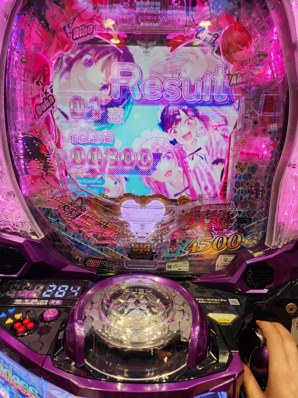 【悲報】パチンコ屋さん、遠隔がバレてしまう.... | 【悲報】パチンコ屋さん、遠隔がバレてしまう.... | 【悲報】パチンコ屋さん、遠隔がバレてしまう.... | 【悲報】パチンコ屋さん、遠隔がバレてしまう.... | やっちまった速報(05141155056204_4) 【悲報】パチンコ屋さん、遠隔がバレてしまう.... | 【悲報】パチンコ屋さん、遠隔がバレてしまう.... | 【悲報】パチンコ屋さん、遠隔がバレてしまう.... | 【悲報】パチンコ屋さん、遠隔がバレてしまう.... | やっちまった速報(05141155056204_4)